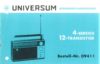 Universum-Transistorradio 0.jpg